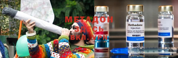 наркотики Лабытнанги