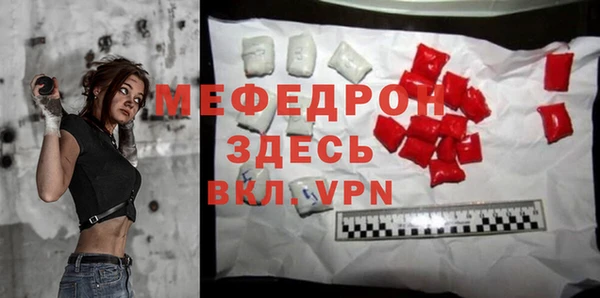наркотики Лабытнанги
