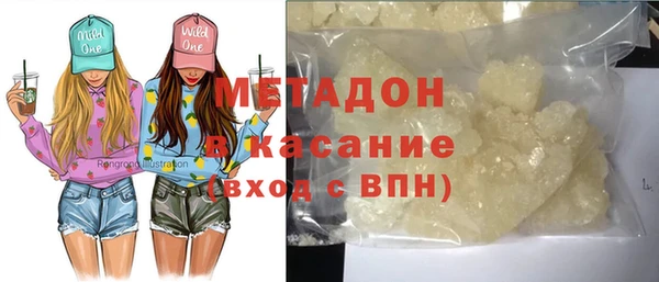 Альфа ПВП Лагань