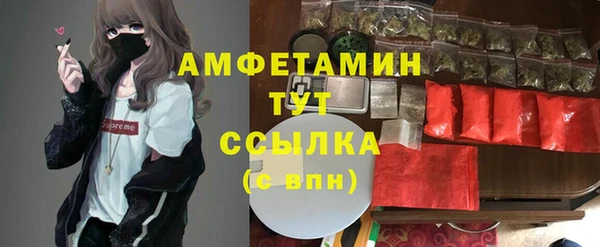 наркотики Лабытнанги