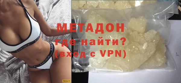 наркотики Лабытнанги