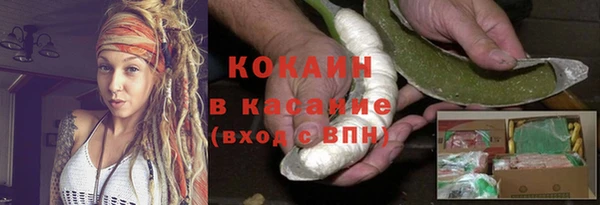 наркотики Лабытнанги