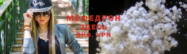 Альфа ПВП Лагань