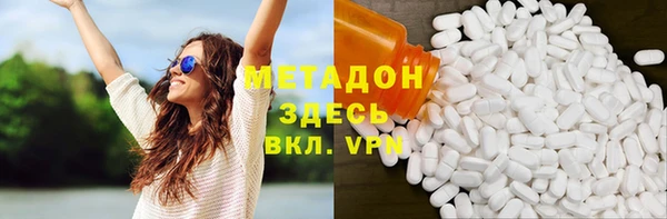наркотики Лабытнанги