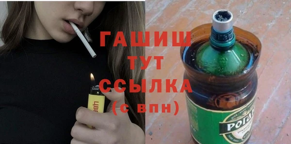 Альфа ПВП Лагань