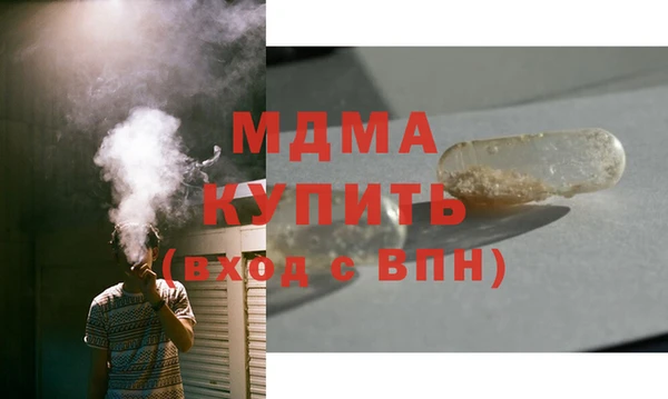 наркотики Лабытнанги