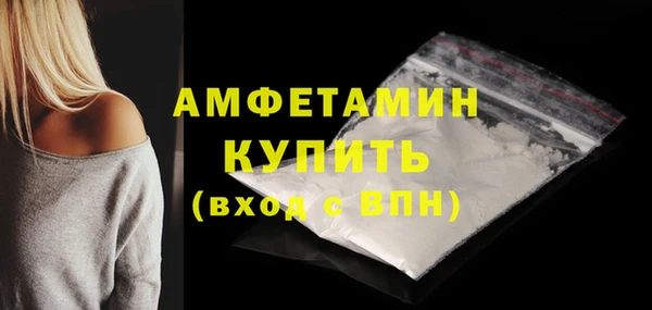 марки nbome Покров