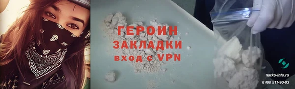 Альфа ПВП Лагань