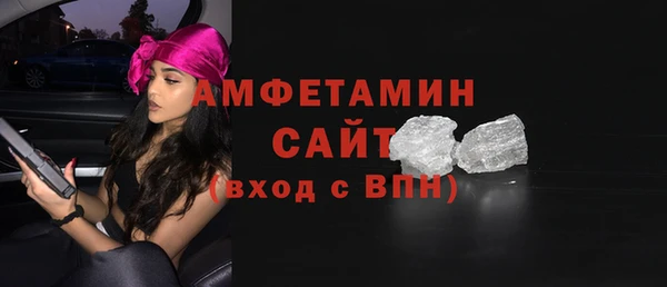 гашишное масло Покачи
