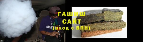 Альфа ПВП Лагань