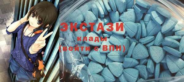 наркотики Лабытнанги