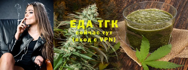 Альфа ПВП Лагань