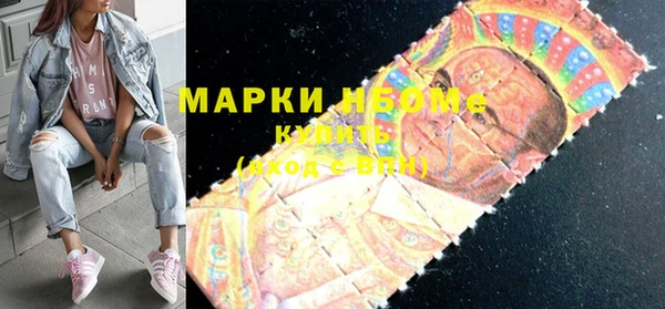 наркотики Лабытнанги