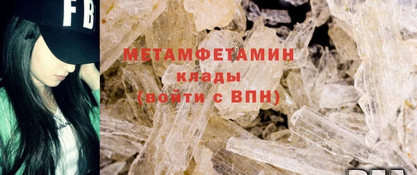 наркотики Лабытнанги