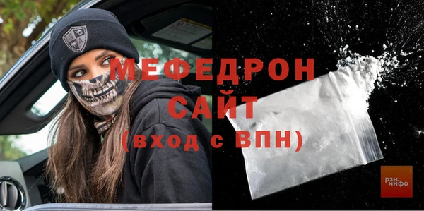 наркотики Лабытнанги