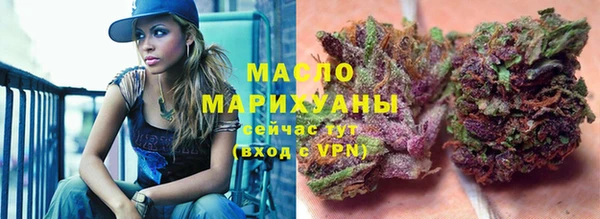 прущие грибы Ладушкин
