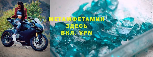 наркотики Лабытнанги