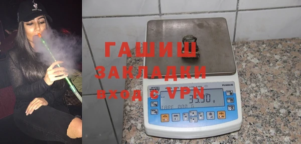 наркотики Лабытнанги