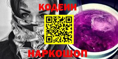 дмт Заводоуковск