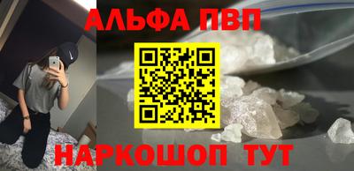 а пвп мука Изобильный