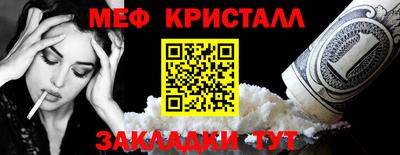 МДМА Заволжье