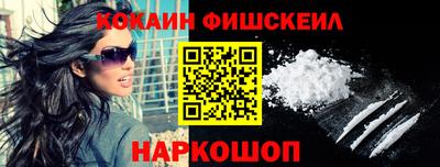 дмт Заводоуковск