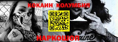 МДМА Заволжье