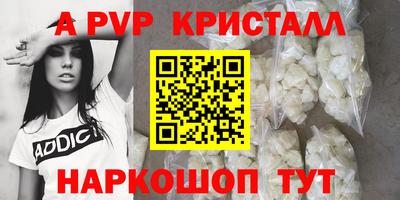дмт Заводоуковск