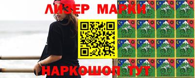дмт Заводоуковск