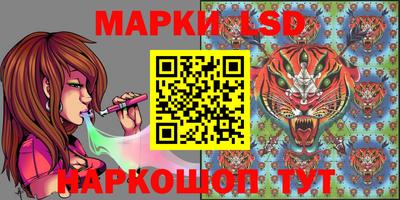 МДМА Заволжье