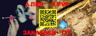 дмт Заводоуковск