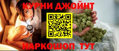 мескалин Жуковский