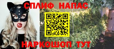 мескалин Жуковский