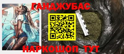 дмт Заводоуковск