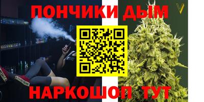 мескалин Жуковский