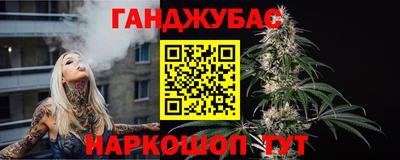 МДМА Заволжье