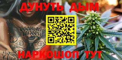 МДМА Заволжье