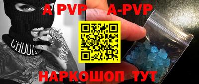 дмт Заводоуковск