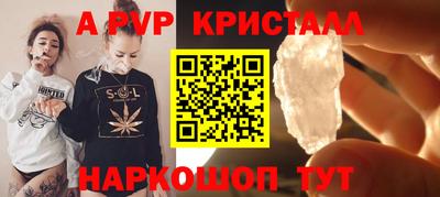 дмт Заводоуковск