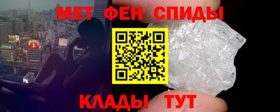 дмт Заводоуковск