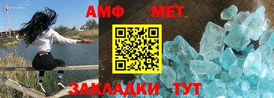 дмт Заводоуковск