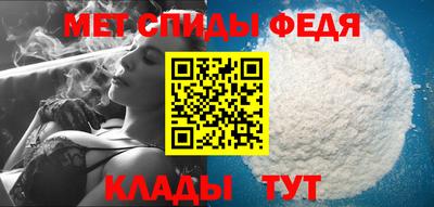 МДМА Заволжье