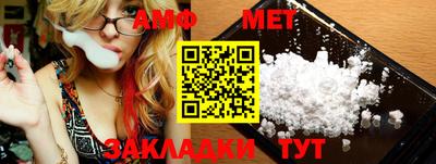 дмт Заводоуковск