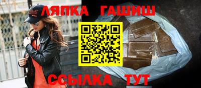 МДМА Заволжье