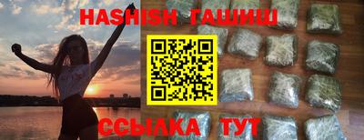 мескалин Жуковский