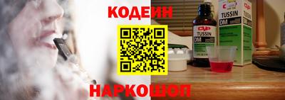 дмт Заводоуковск