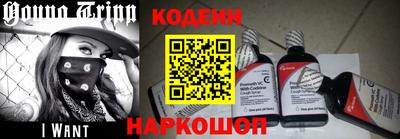 дмт Заводоуковск