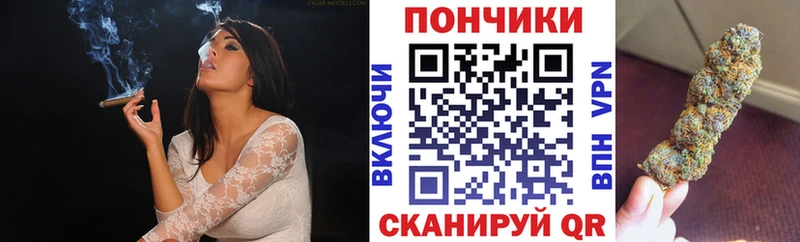 магазин продажи наркотиков  Советск  Каннабис тримм 
